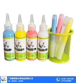 成膜白板笔厂家 教学白板笔生产厂家 越秀区白板笔