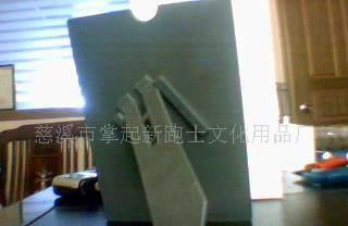 供应塑料相架 慈溪市掌起新跑士文化用品厂的专业之选