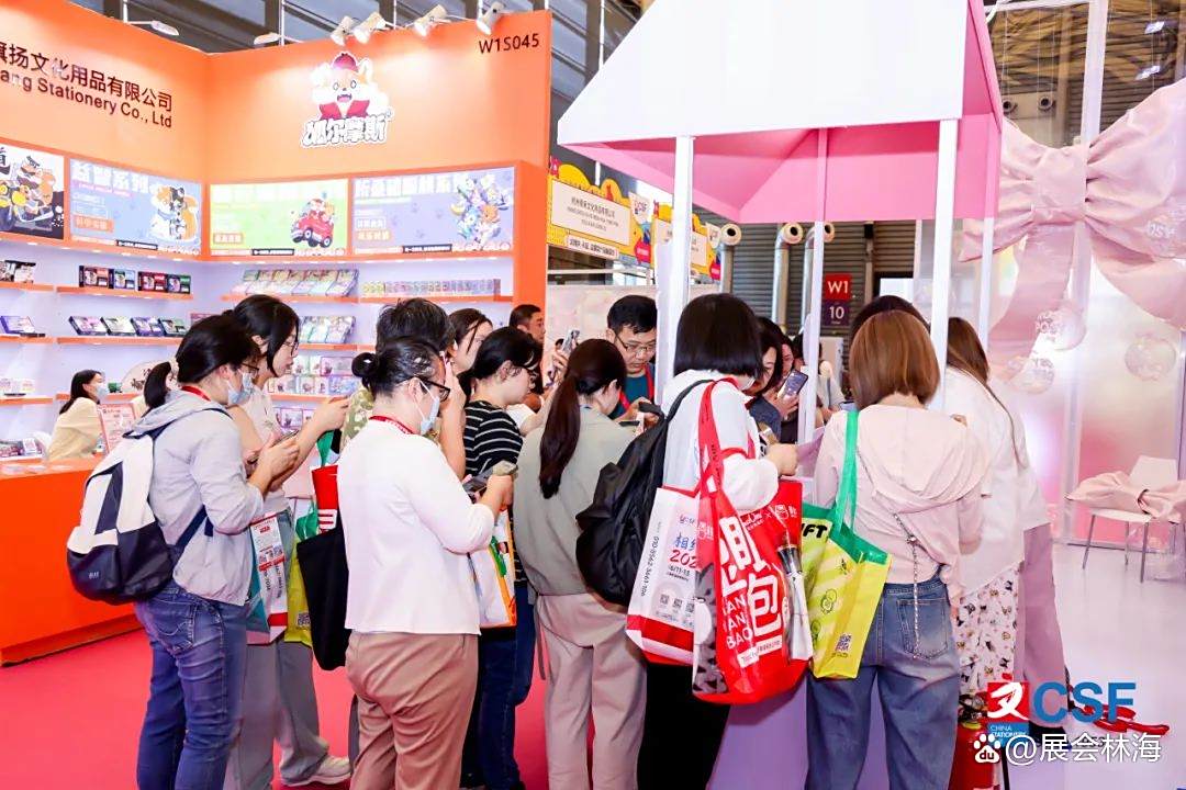 第120届中国文化用品交易会