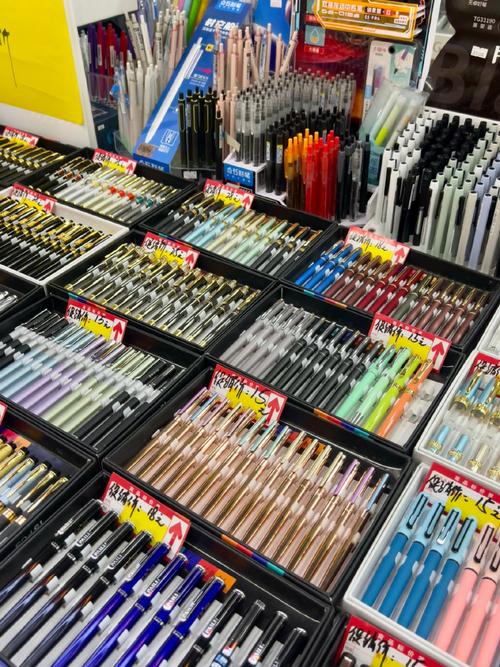 文具用品 ##百货 ##学习用品 ##西北轻工批发市场##晨光文具##晨光